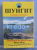 Активатор воды Шунгит в картонной упаковке