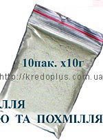 Глина кембрийская голубая против похмелья