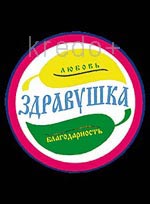Шунгитовая защитная пластина с изображением логотипа `Здравушка`