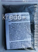 Шунгит - песок для аппликаций и шунгитовых ванн